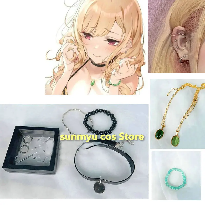 

My Dress-Up Darling Marin Kitagawa, аксессуар для косплея Kuroe Shizuku Sono Bisuku Doru wa Koi wo Suru, аксессуары