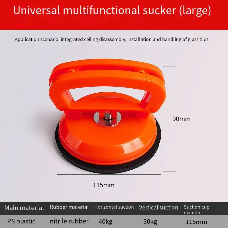 2PCS Traceless artifact of suction cup for repairing automobile depression