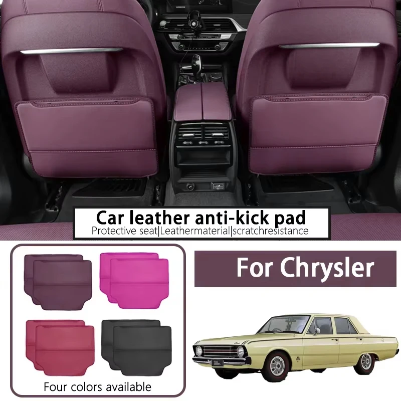 

Suitable for Chrysler seat anti-kick padsTraveler protection rear upholstery anti-wear