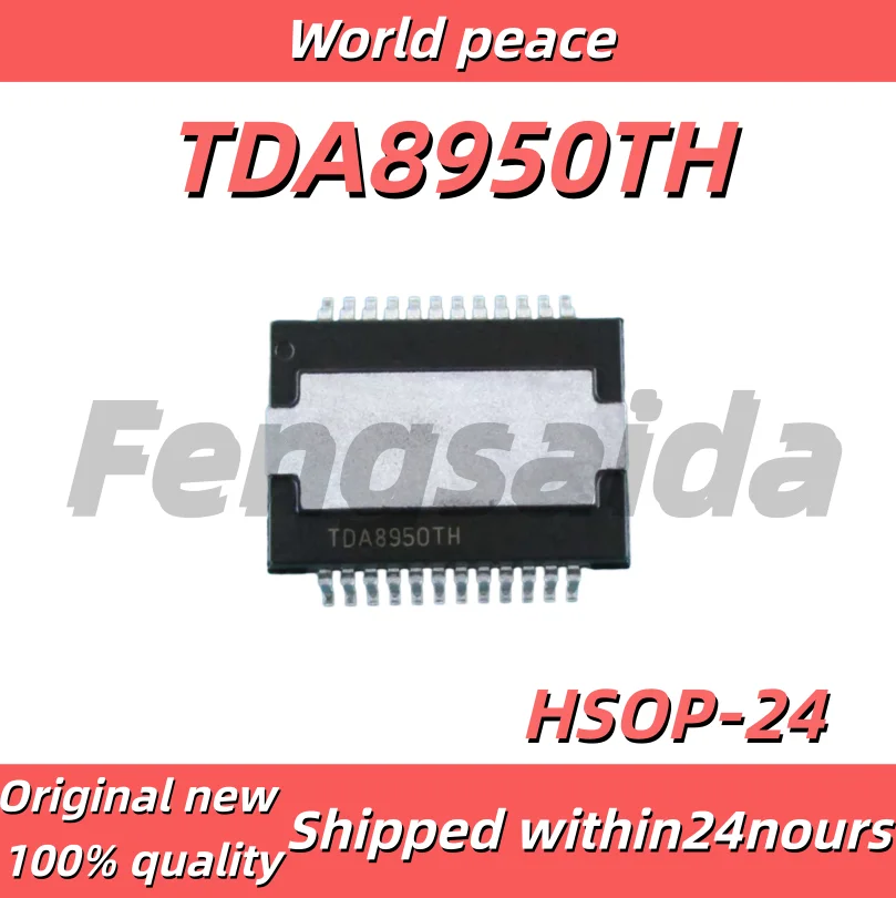(1pcs) Brand new original TDA8950TH SMD HSOP24 2 x 150W Audio Amplifier IC Chip