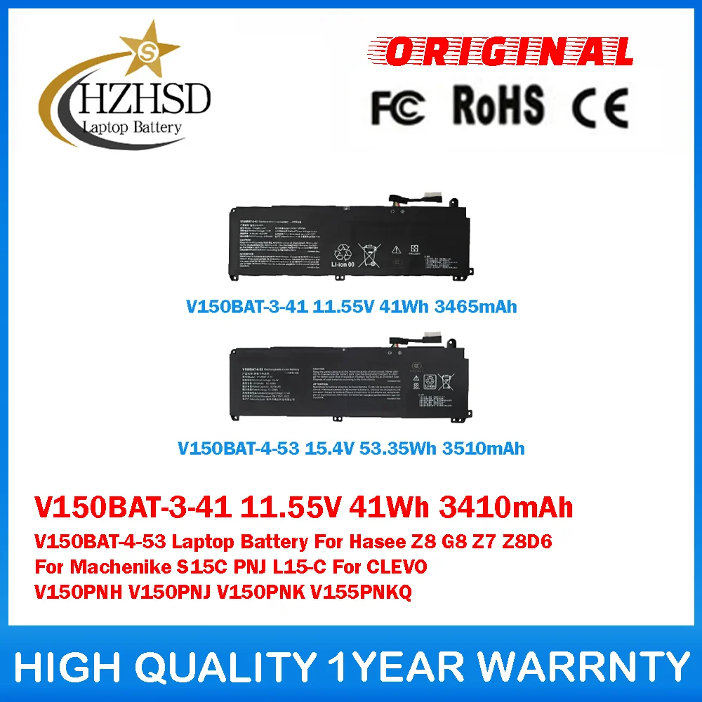 

V150BAT-3-41 11,55 В 41 Втч 3410 мАч V150BAT-4-53 Аккумулятор для ноутбука Hasee Z8 G8 Z8D6 Для Machenike S15C PNJ L15-C Для CLEVO V150PNH