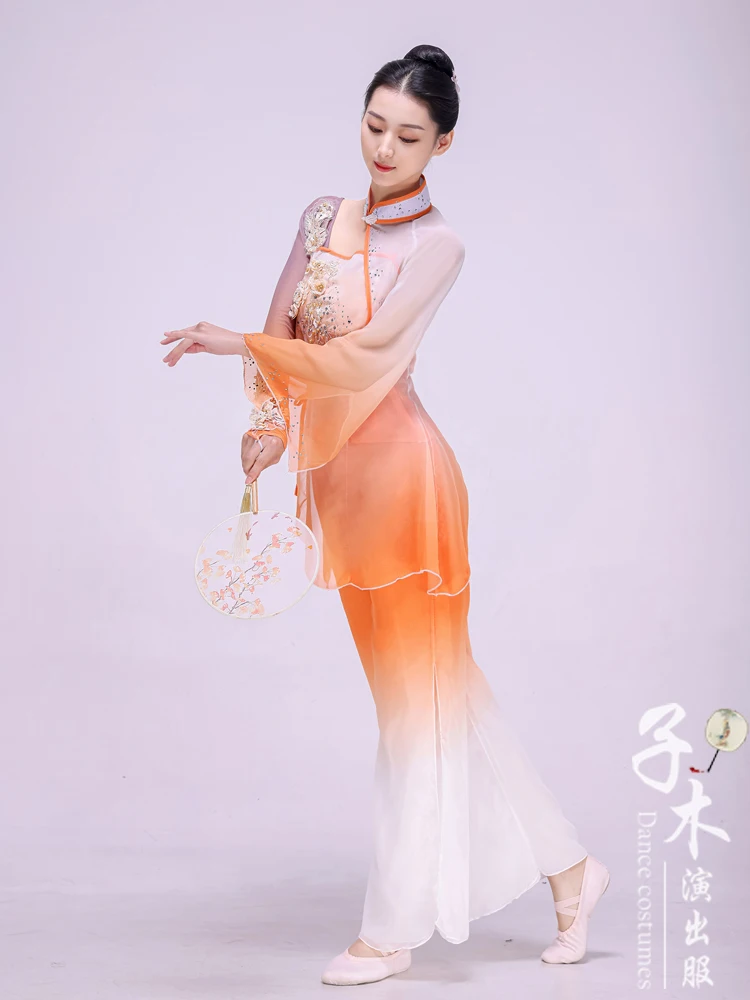 Costume de danse classique pour femme, vêtements de pratique de la danse chinoise flottante, costume de performance Yangge Fan, nouveau