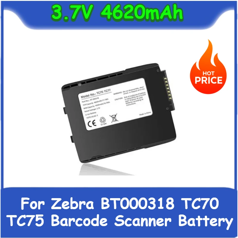 

3.7V 4620mAh for Zebra BT000318 TC70 TC75 Barcode Scanner Battery