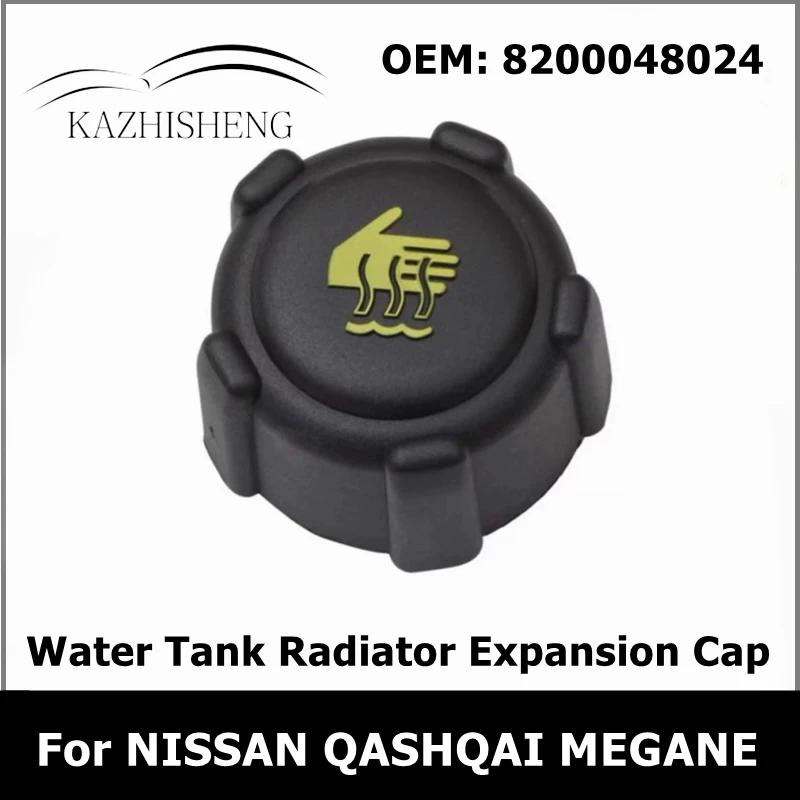 

Car Water Tank Radiator Expansion Cap for NISSAN QASHQAI MEGANE 8200048024