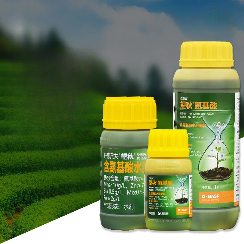 Amino Acid Water-soluble Fertilizer for Flowers Horticulture Vegetables Fruit Trees Foliar Fertilizer Water-soluble Fertilizer