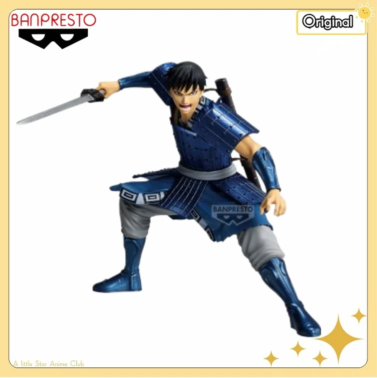 

Предзаказ: Оригинальная аниме-фигурка BANDAI BANPRESTO Vibration Stars Kingdom Li Xin, модель, подарок