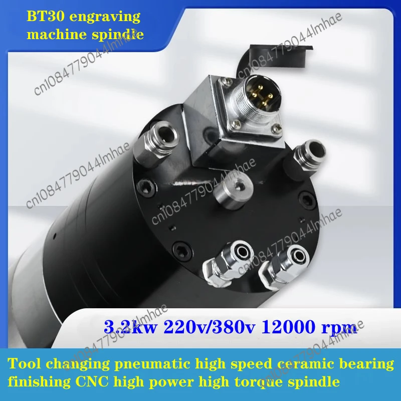 BT30 Pneumatic tool changer spindle for engraving machine, 3.2 kW 12000 rpm high speed, ceramic bearings, CNC finishing