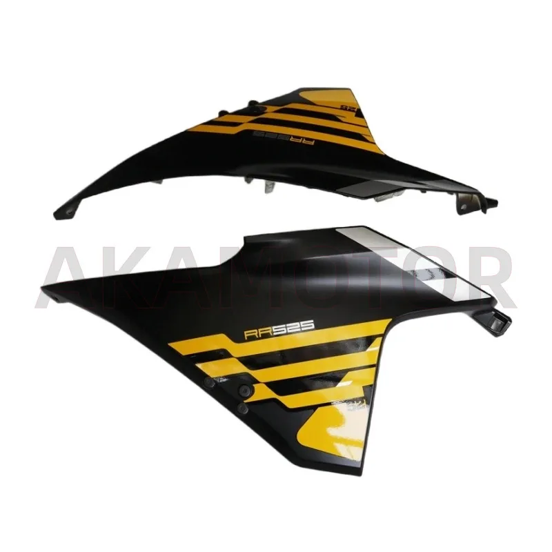 Left / Right Air Deflector for Loncin Voge 525rr Lx500gs-b