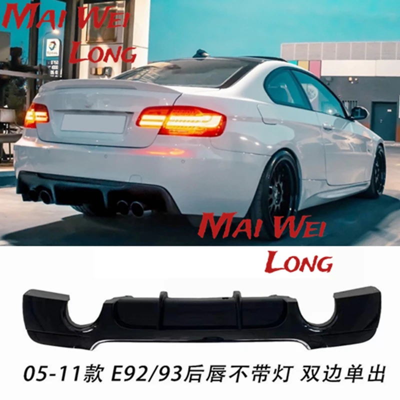 

Gloss Black Car Rear Bumper Diffuser Spoiler for BMW M3 Series E92 E93 2005-2011 UP Rear Diffuser