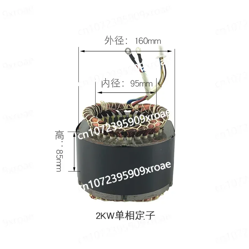 2/3KW5/8KW Single-P… - image