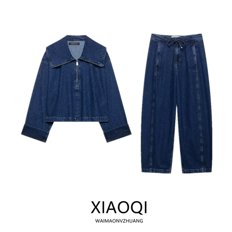 

Весна 2025: Новый женский модный джинсовый комплект с курткой на молнии и брюками средней посадки для женщин 25-35 лет