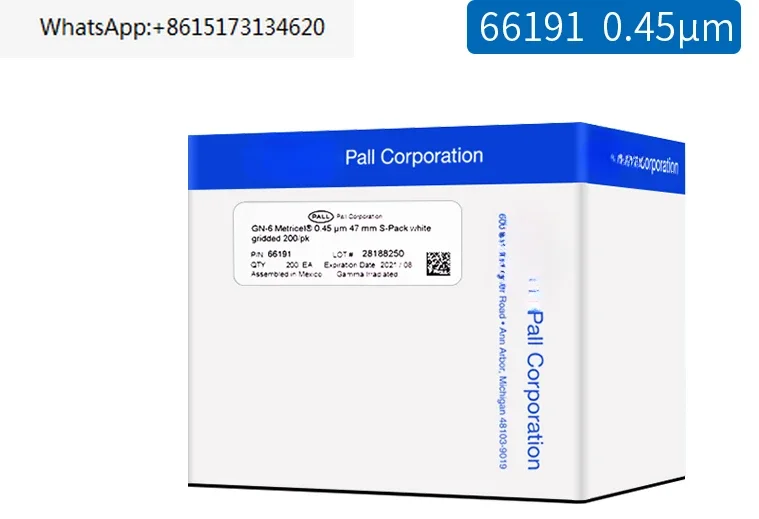 66191 mixed cellulose filter membrane N-6 sterile filter membrane 47mm 0.45um 200 pieces