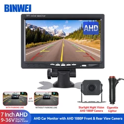 BINWEI 7