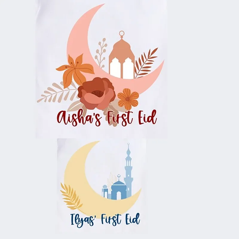 Personalised 1st First Eid baby boy girl bib Eid al-Fitr Ramadan Mubarak Muslim Islamic Kareem Iftar decoration keepsake gift