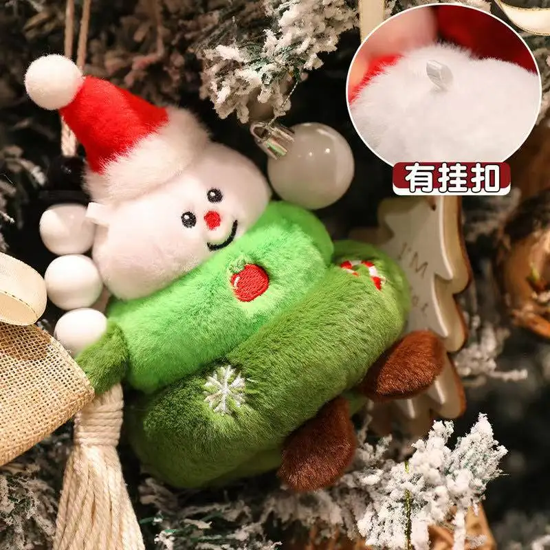Latest Christmas Gift Strawberry Bonsai Kawaii Stuffed Plush Toy Doll Cartoon Anime Home Cute Children's Birthday Gift Fun Doll
