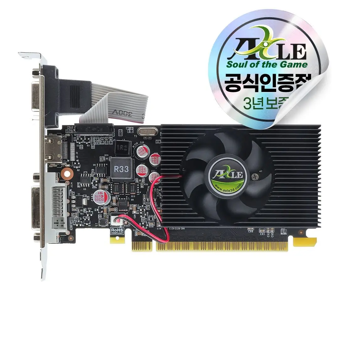 AXLE GeForce GT730 Classic D3 1GB