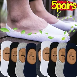 1/ 5Pairs Men Boat Socks Non-slip Silicone Invisible Deodorant Socks Breathable Ankle Sock Soft Sport Sockings Sweat Absorption