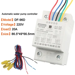 DF-96D Automatic Water Level Controller Switch 20A 220V Water tank Liquid Level Detection Sensor Water Pump Controller 2m wires