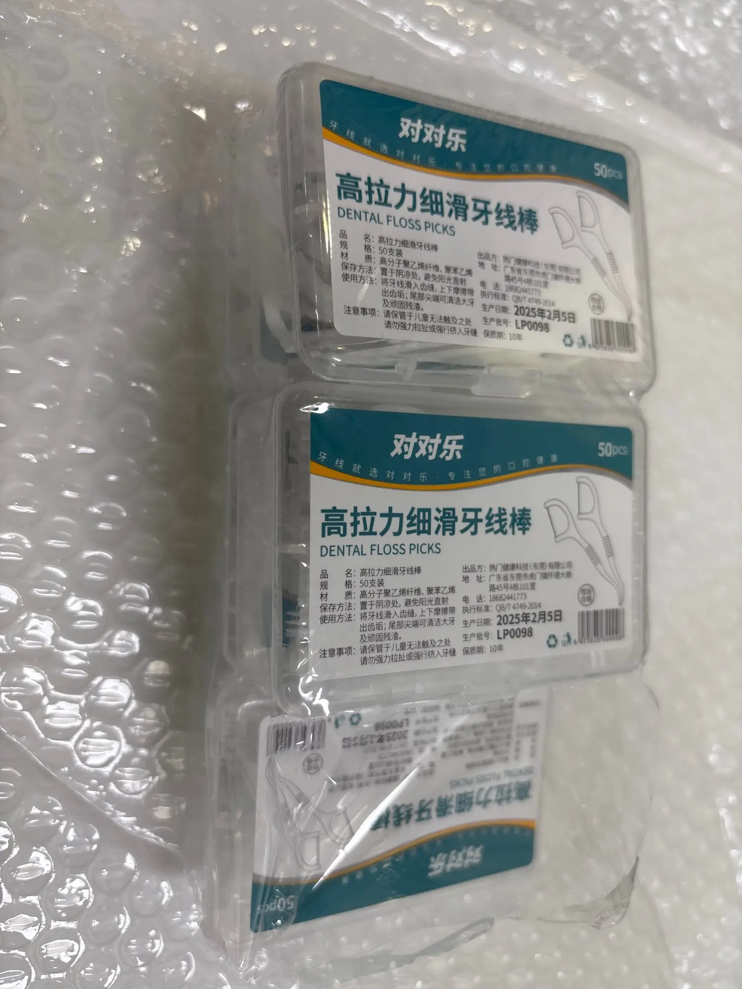 리뷰 사진