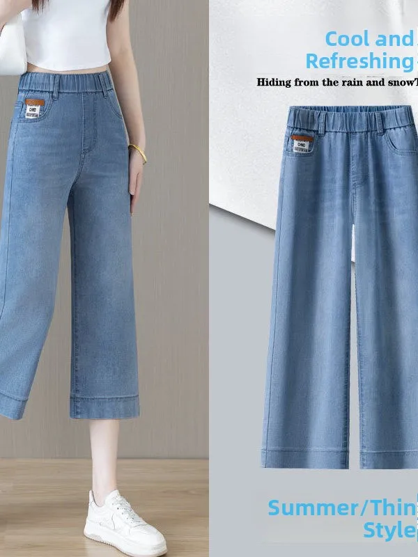 High Waist Thin Silk Denim Jeans Women's Summer Loose Slim Straight Leg  Wide Leg Pants Elastic Waist Seven Crop