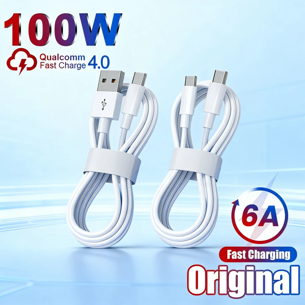 100W 7A Type C Cabl…