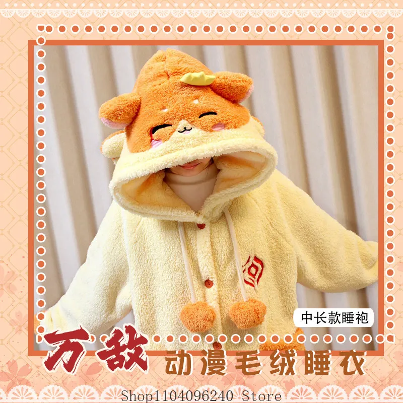 

Game Honkai: Star Rail Mydei Mydeimos Anime Cosplay Pajamas Winter Night-robe Pants Hooded Homewear Suit Mascot Student Gift