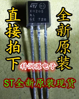 

20PCS/LOT X0205NA1BA2 TO-92 ..,..,.Company stock