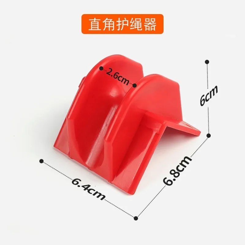 Rope protector anti wear buffer fitting for high altitude wall hanging cable edge guard construction safety load bearing tool
