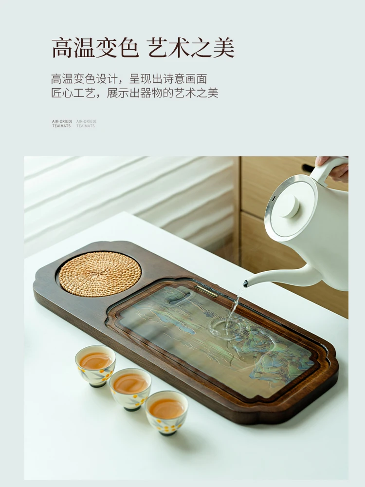 Tea tray Whole thousand miles Jiangshan walnut color-changing table set household high-end tray