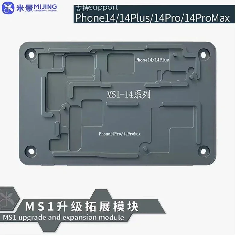 Mijing MS1 iRepair For iPhone X XS 11 12 13 14 15 Pro Max Mini Plus Cameras Android Huawei Xiaomi OPPO Module Repair Tools Sets