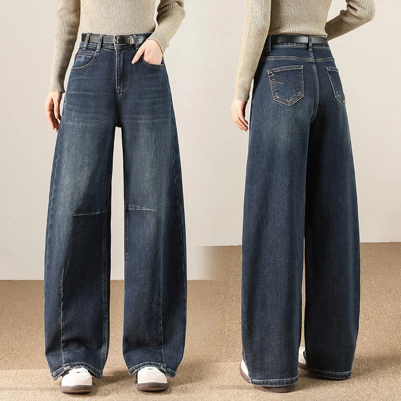 سروال Nezha الدافئ المبطن بالصوف من قماش الدنيم للتخسيس