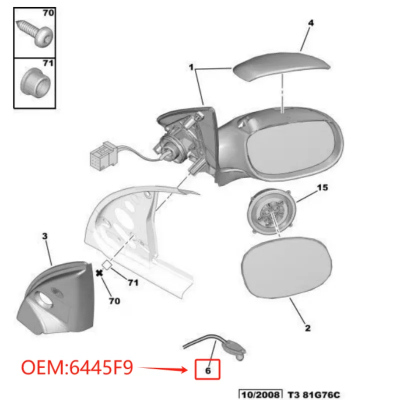 6445F9 For Peugeot 301 308 408 508 3008 Citroen C3 C4 C5 DS Outdoor temperature sensor