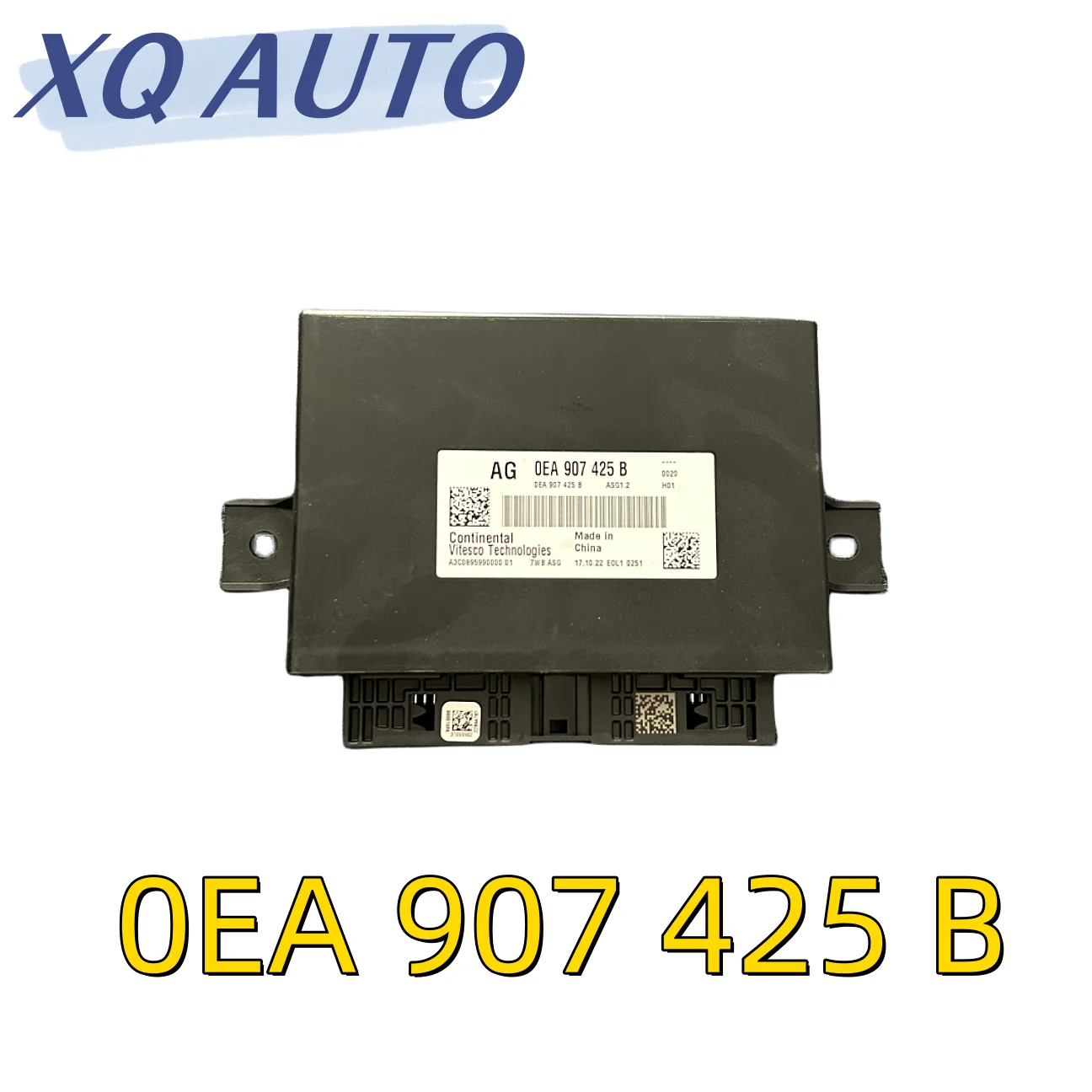 

Suitable for ID4 ID6 engine control unit 0EA 907 425 B 0EA907425B computer controller