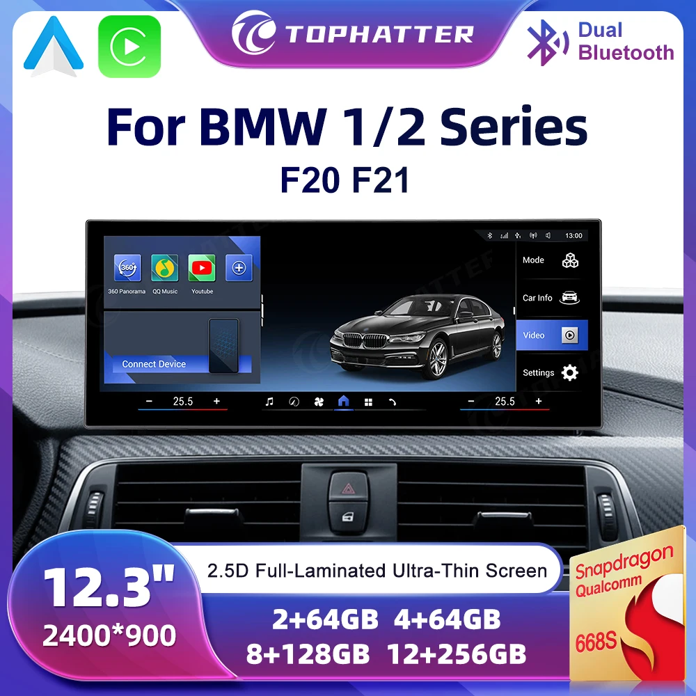 

CarPlay for BMW 1/2 Series F20 F21 12.3" Android 2K HD Screen GPS Multimedia Stereo System
