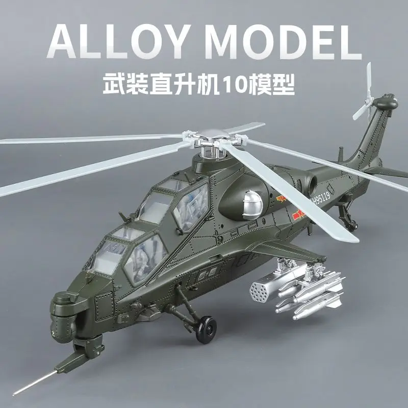 1:48 Z-10 Attack Helicopter Diecast Model Rotatable Detachable Parts Display Stand Included Military Aircraft Collection