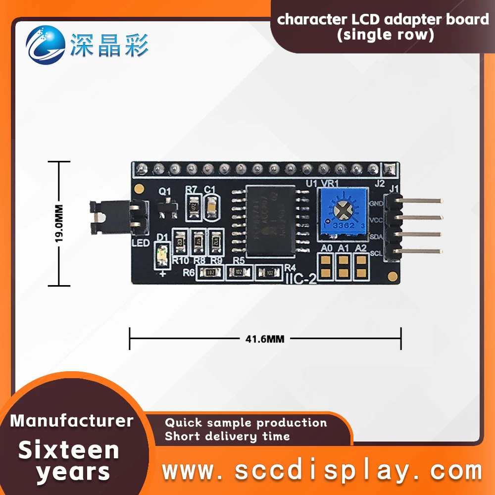 Affordable wholesale LCD 1602 screen adapter board PCF8574T single row 16 pin IIC/I2C interface contrast adjustable