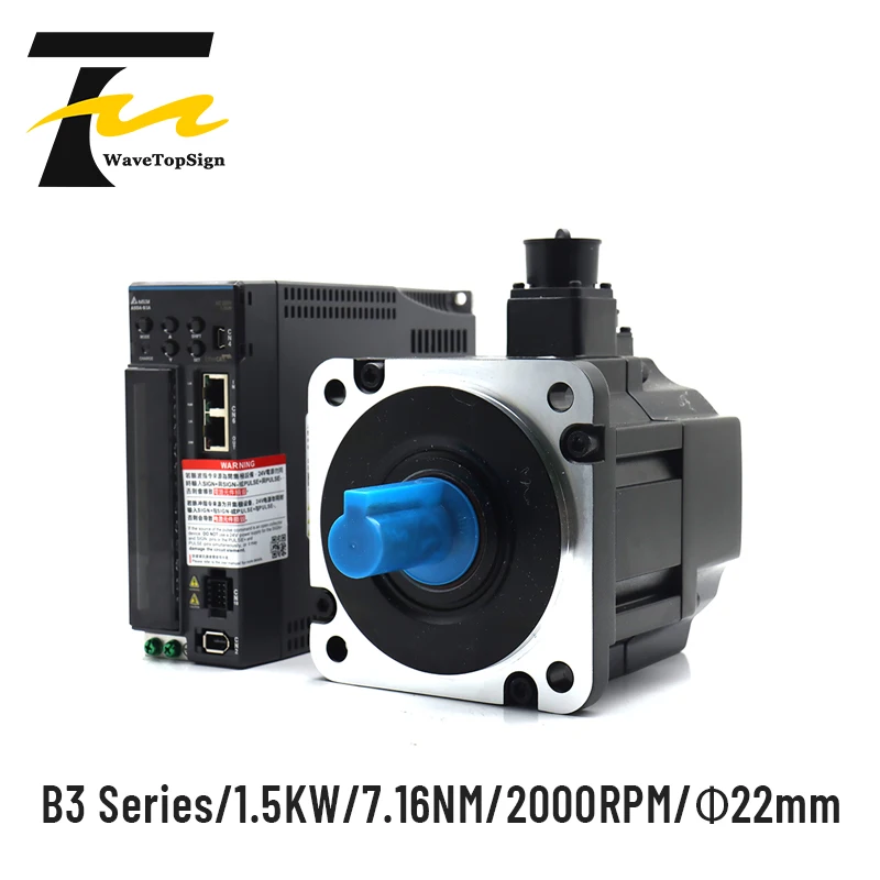 Delta B3 Series 1.5KW ASD-B3A-1521-E ECM-B3M-EA1315SS1 ECM-B3M-EA1315RS1 7.16NM 2000RPM with 3M Cable