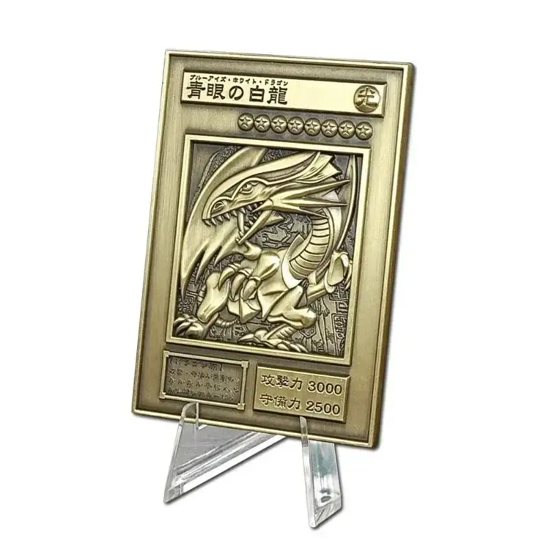 Yu-Gi-Oh! Metal Card Blue-Eyes White Dragon Black Magician Girl Stereoscopic Alloy Color Anime Game Collection No Bracket