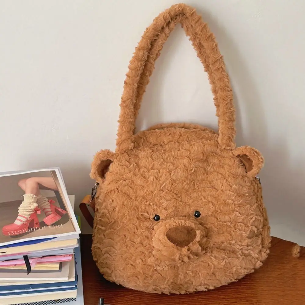 Bolso de mano de felpa de gran capacidad, bolso de hombro de doble propósito, Lindo bolso de mano con forma de oso para estudiantes, mochila escolar para novia