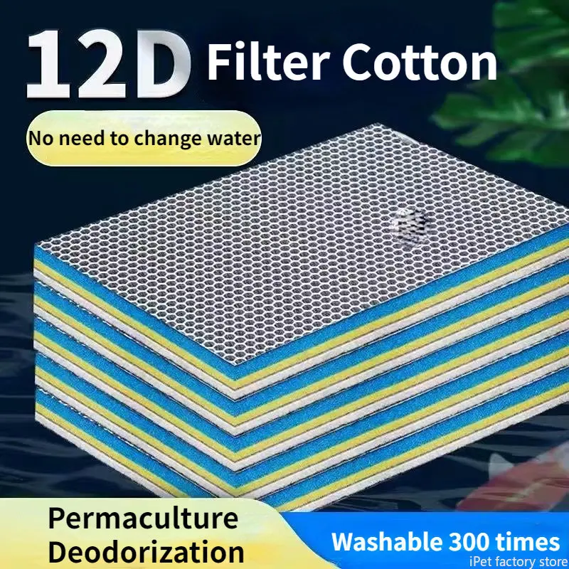 External Cotton Sponge Filter for Aquarium, 12D Bio Media Accessories, 12-Layer Skimmer, No Glue, High-Density Fish Tank, Pond