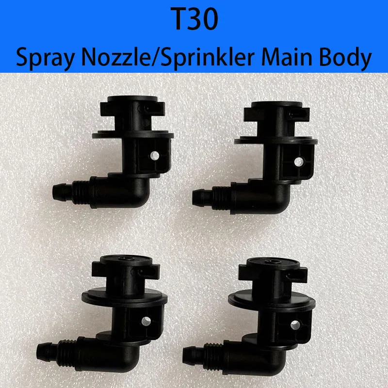 

New Agricultural UAV Drone T30 Sprinkler Main Body Spraying Nozzle Body For DJI Argas Plant Protection Drones UAV Repair Parts