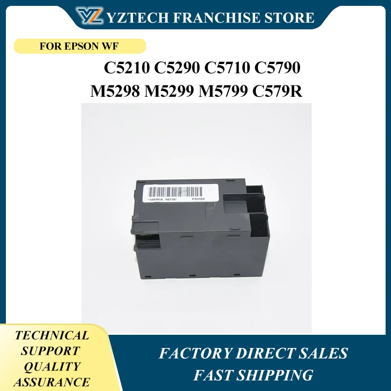 

1pc PXMB8 T6716 Waste Ink Tank Maintenance Box S381 S880 ET8700 for EPSON WF C5210 C5290 C5710 C5790 M5298 M5299 M5799 C579R