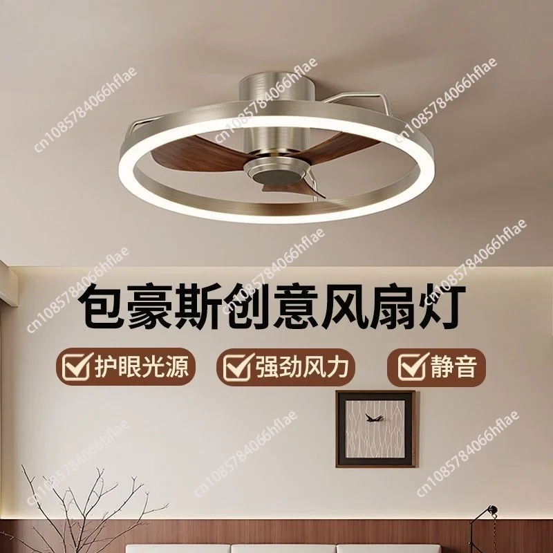 Bauhaus Retro Industrial Wind Ceiling Fan Light, Bedroom Dining Room Ceiling Fan Light