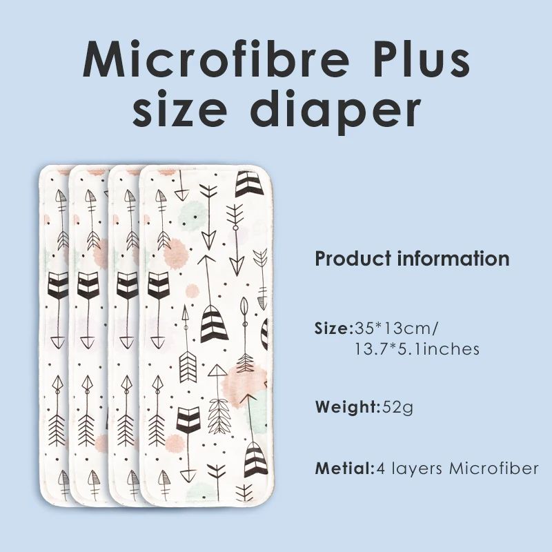 6 Layers Cotton Diaper Insert 35*13.5cm Reusable Washable Nappy Inserts Boosters Liners Use Together with Pocket Cloth Diaper