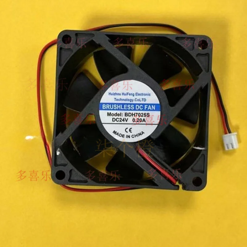 

EE 1PCS BDH7025S DC24V 0.20A 70*70*25MM 2-pin cooling fan