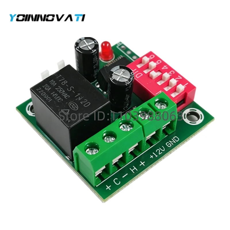 XH-W1701 Adjustable Temperature Control Switch High Precision 12V Temperature Switch Controller Temperature Control Instrument