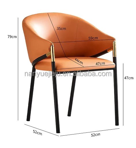 مخصص عالية الجودة التعبئة بو الجلود منجد القهوة الطعام كرسي بذراعين غرفة الطعام كرسي المطبخ