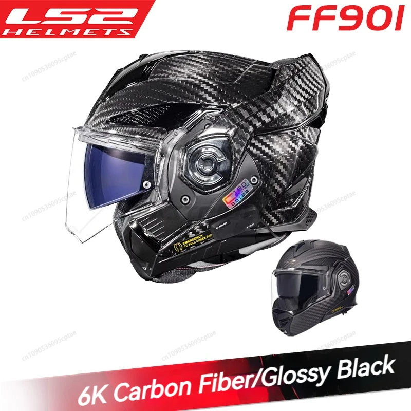 LS2 FF901 Мотоциклетный шлем Advant X Углеродное волокно Откидной шлем с двумя линзами LS2 Capacete Cascos Para Moto Мотокросс Гоночный шлем