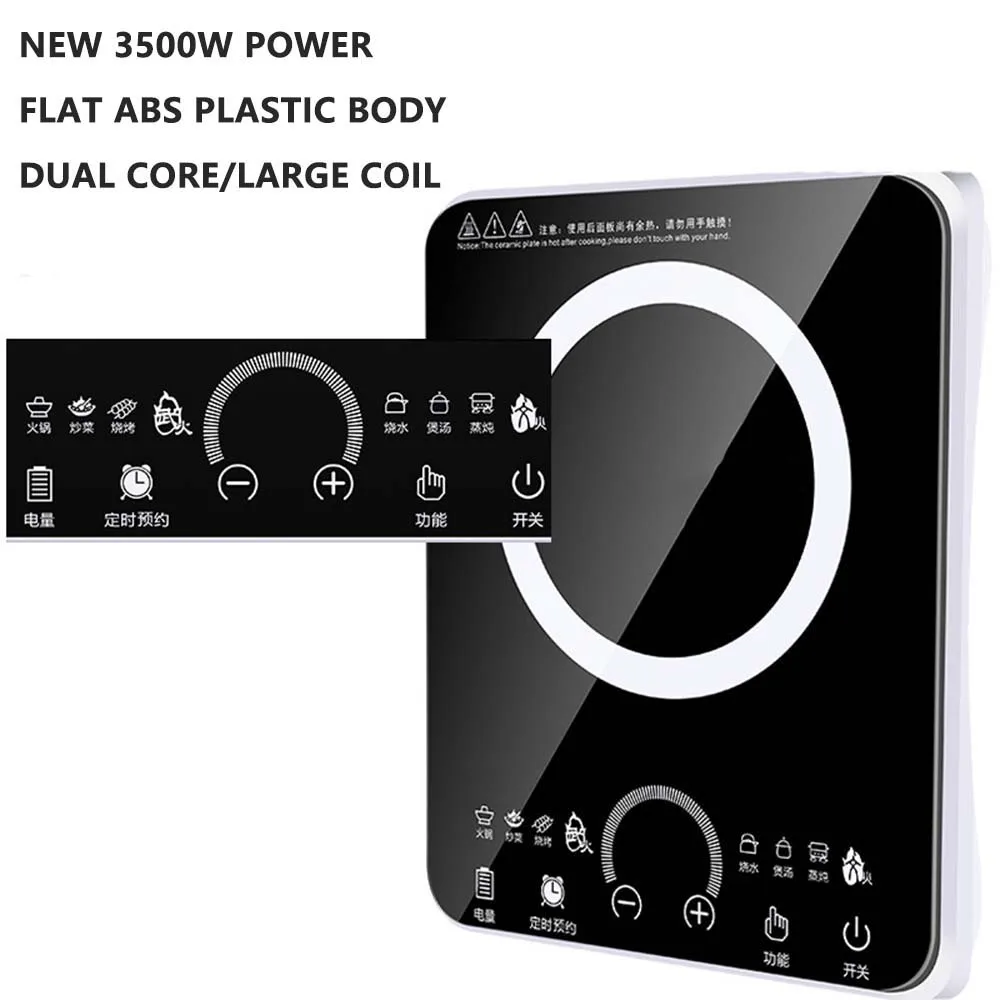 3500W Induction Cooker Stir Frying Energy-saving Cooking Hob Household Touch Screen Induktionskochplatte