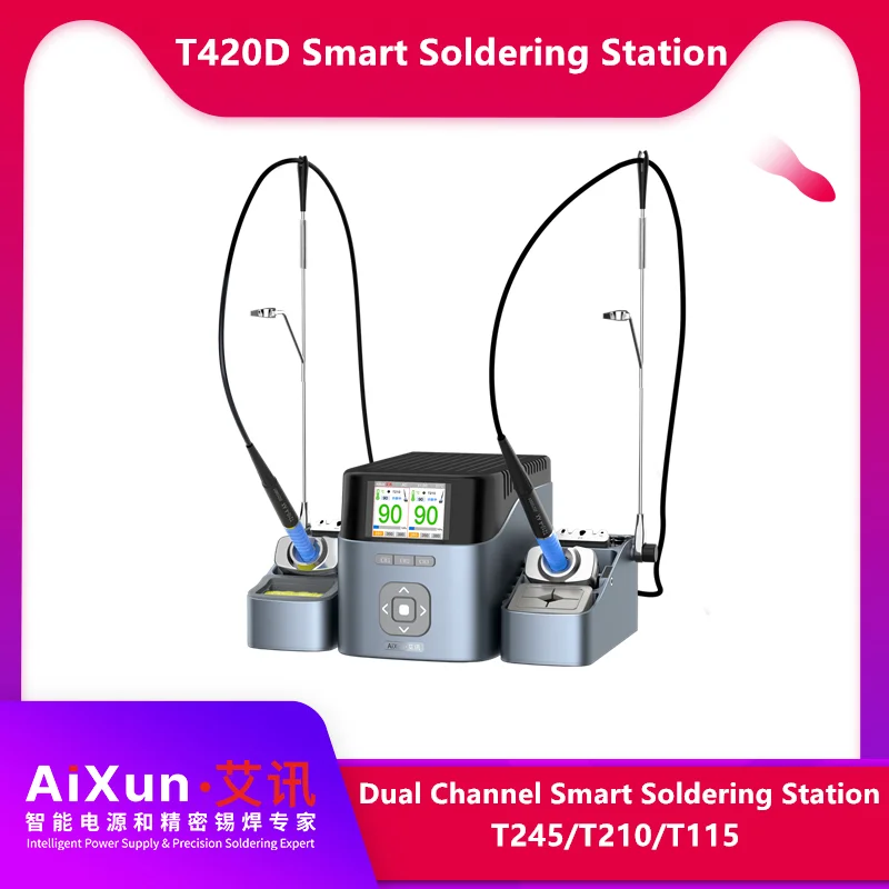 AiXun T420D Stazione di saldatura intelligente a doppio canale Controllo intelligente della temperatura Display a cristalli liquidi HD Strumenti di